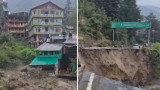Manali