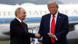 Melania Trump’s Letter to Putin Handed Personally by Donald Trump – Here’s What It Said