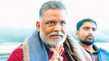 31-Year-Old Case Catches Up: Bihar MP Pappu Yadav Arrested in Patna