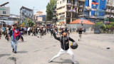 Nepal Protest