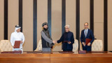 Pakistan-Afghanistan 