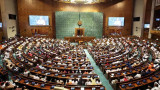 Parliament