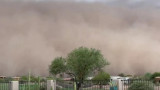 Phoenix Valley