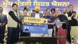 Punjab Budget 2026-27 Strengthens Mukh Mantri Sehat Yojna