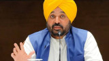Punjab CM Bhagwant Mann introduces landmark reforms as  AAP govt moves to secure property rights 