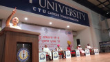 Punjab Government holds special seminar on teachings of Sri Guru Ravidass Ji at CT University