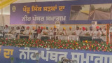 Punjab Government Launches CM Flying Squad to Upgrade 19,491 km of Rural Roads