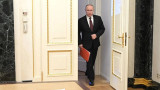 Russia 