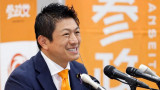 Sohei Kamiya