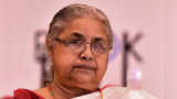 Sushila Karki