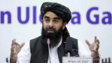 Taliban 