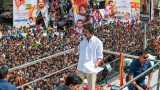 Tamil Nadu stampede