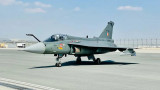 Tejas