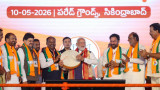 Telengana: PM Modi launches development projects, hails Hyderabad's contribution to Indian economy