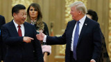 Trump & Xi Jinping 