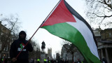 UK, Canada and Australia Formally Recognise Palestinian State