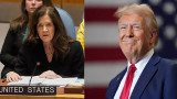 US diplomat 