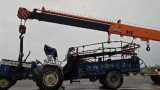 Uttar Pradesh