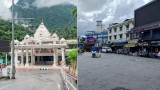 Vaishno Devi