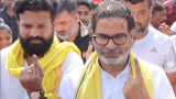 What led to total collapse of Prashant Kishor and his Jan Suraaj Party