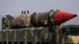 Which missile is Pakistan developing that left the United States scared and worried?