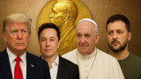 Who Will Win the 2025 Nobel Peace Prize? From Donald Trump to Elon Musk, Top Contenders Revealed