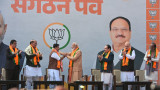 Will BJP win if Lok Sabha elections are held today? This survey reveals SHOCKING results