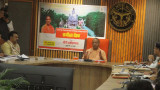 Yogi Adityanath