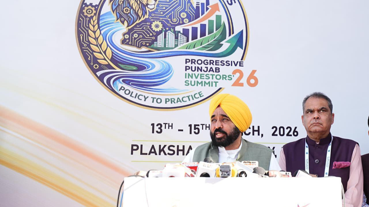 'Progressive Punjab Investors Summit received overwhelming support'