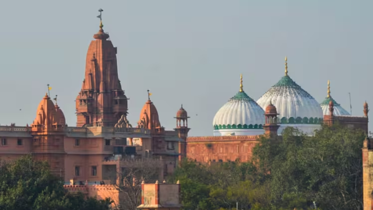  Sri Krishna Janmabhoomi controversy