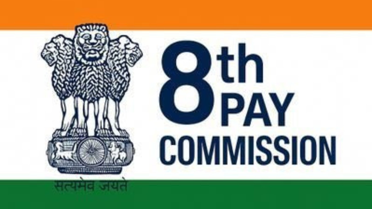 8th Pay Commission: 5 Promotions, Salary Hike; Know All Updates