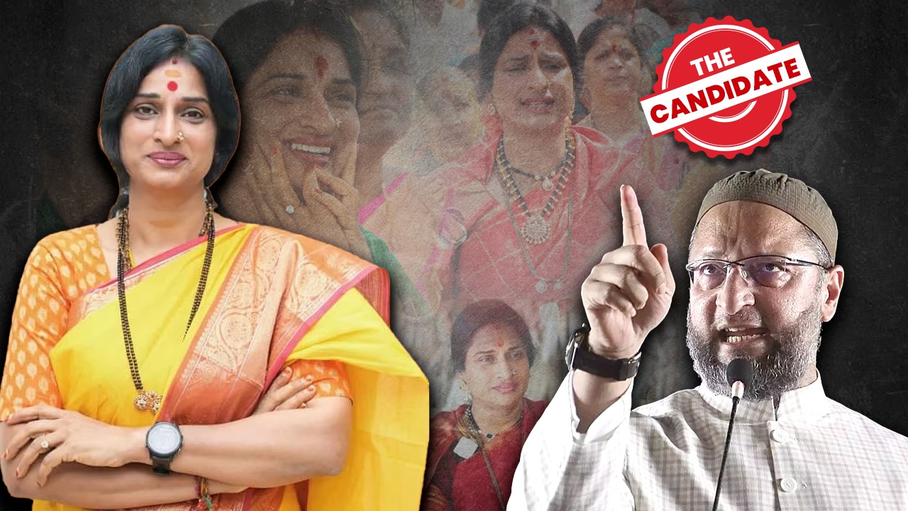 The Candidate Madhavi Latha