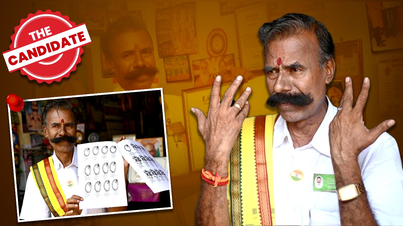 The Candidate Padmarajan