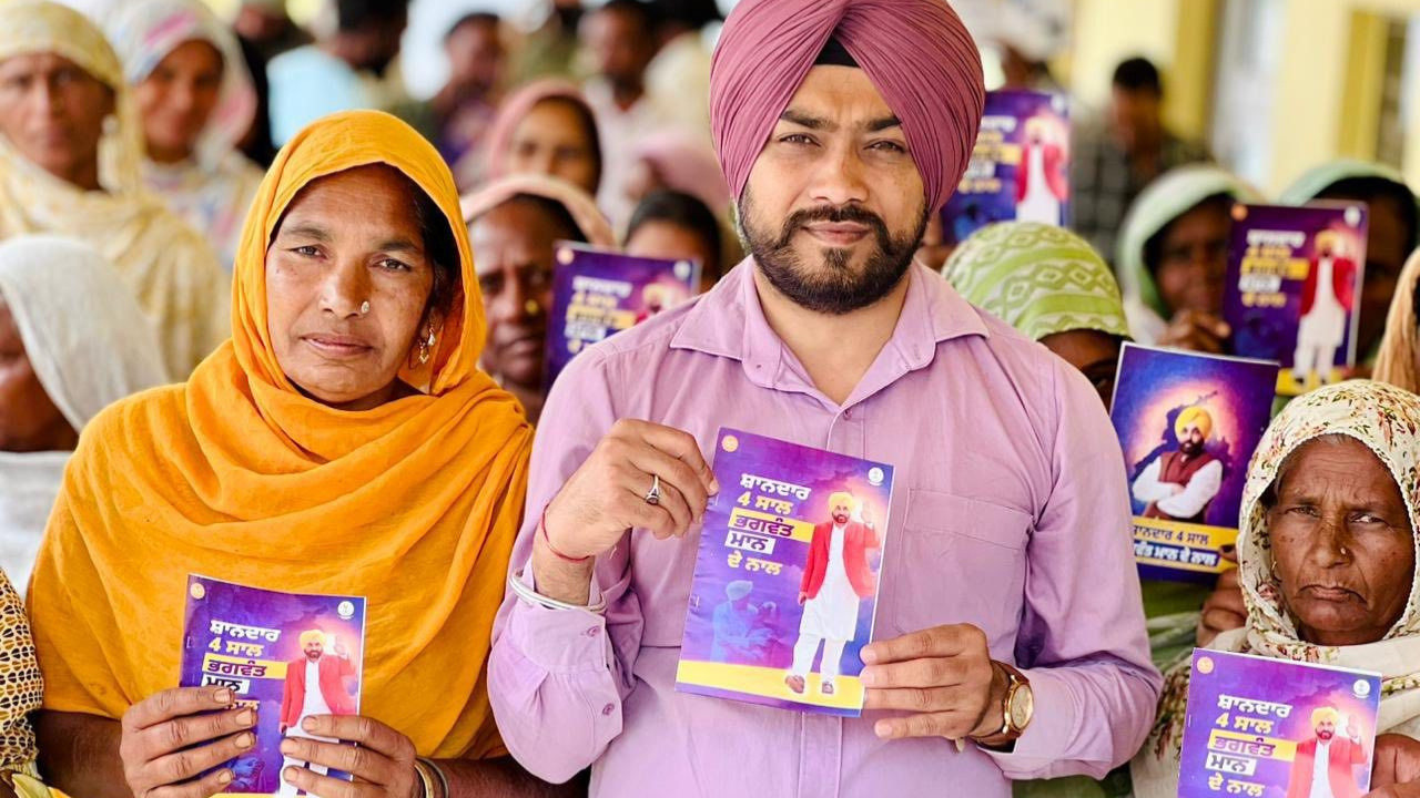 AAP’s ‘Shandaar 4 Saal, Bhagwant Mann de Naal’ campaign continues