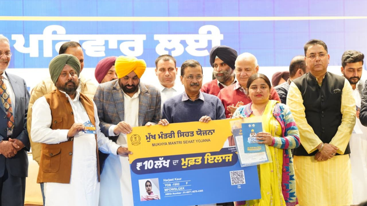 Arvind Kejriwal, Bhagwant Mann launch Mukh Mantri Sehat Yojna, fulfill AAP health guarantees in Punj