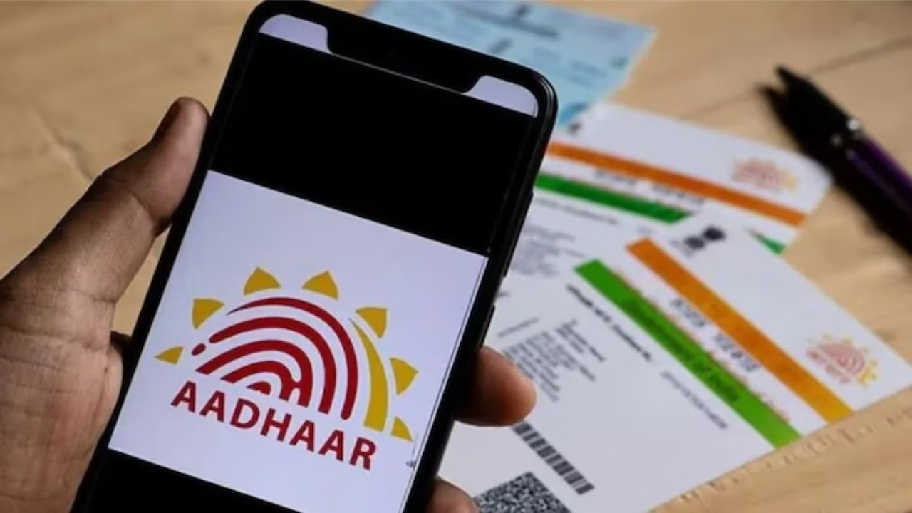 Assam Suspends New Aadhaar Cards for Adults, Except SC, ST, and Tea Garden Workers