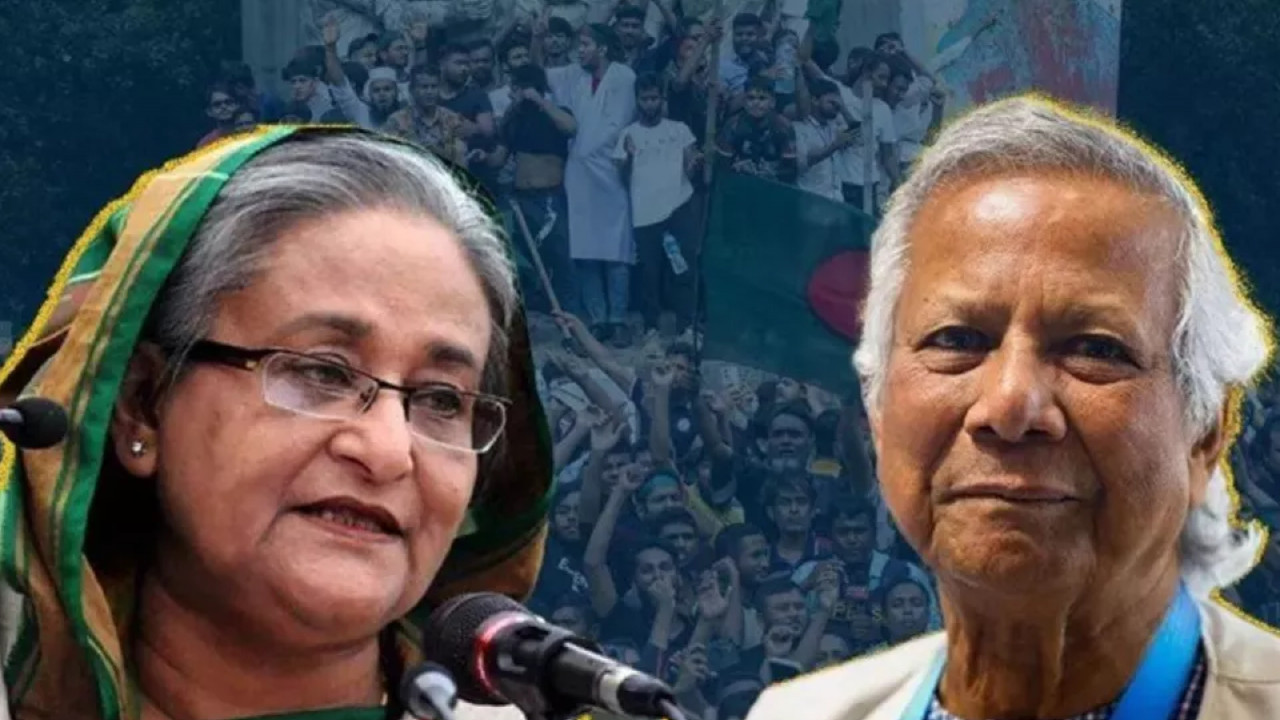 Bangladesh crisis