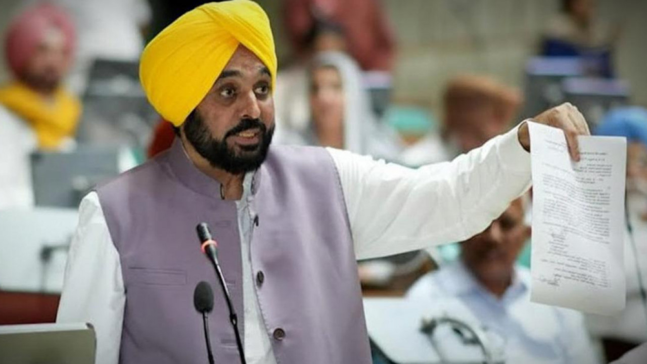 Bhagwant Mann Announces Compensation
