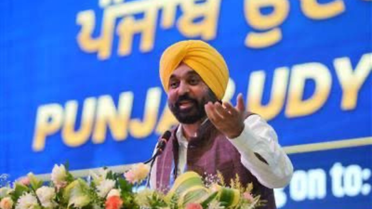 Big Boost for Punjab! Oaykay Metcorp Invests ₹309 Crore to Turn State into a Global Manufacturing Po