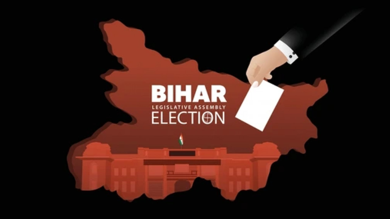 Bihar