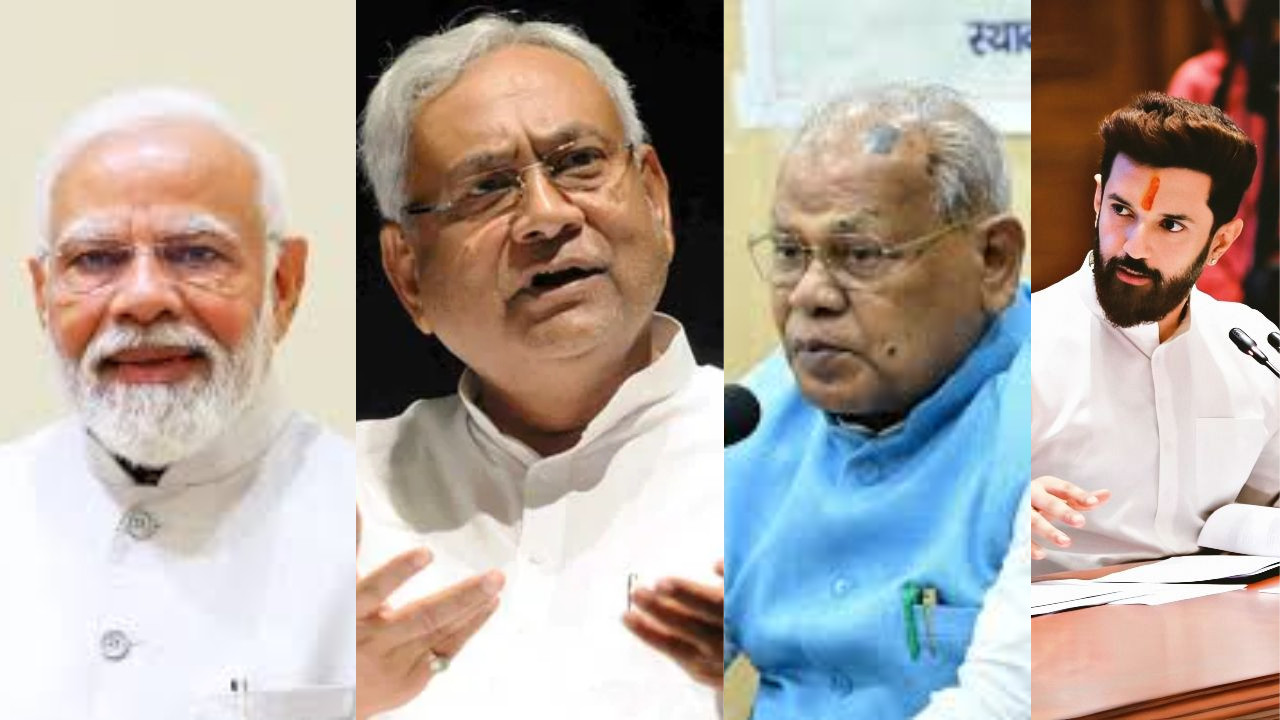 Bihar Election 2025: JDU to Play the Role of the Elder Brother in Seat Sharing, Chirag Left Responsi