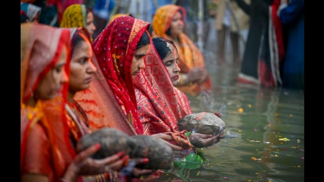 Chhath Puja