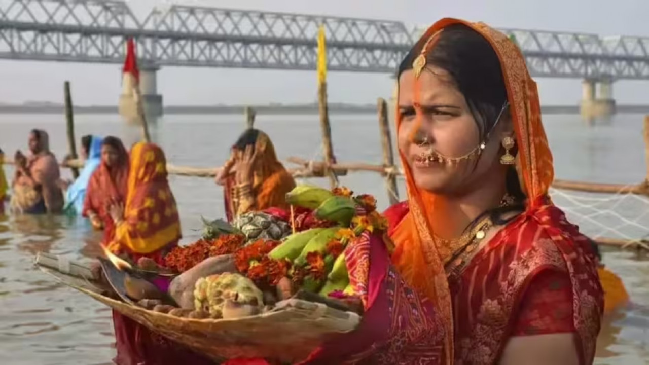 Chhath Puja 2025
