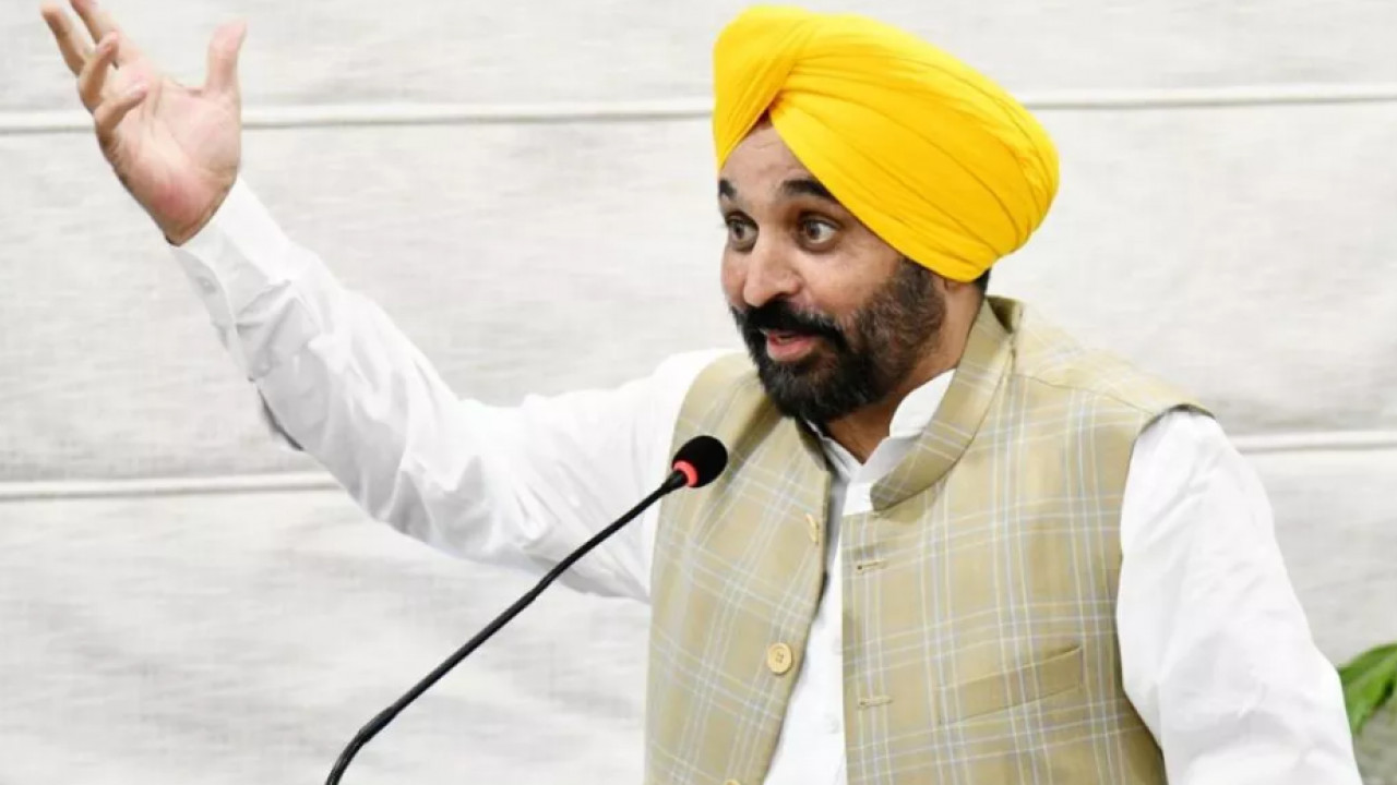 CM Bhagwant Singh Mann 