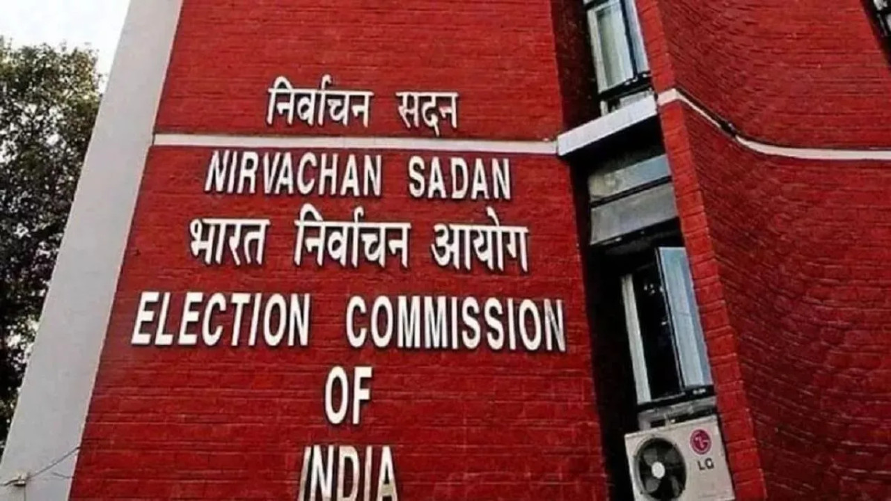 Election Commission 