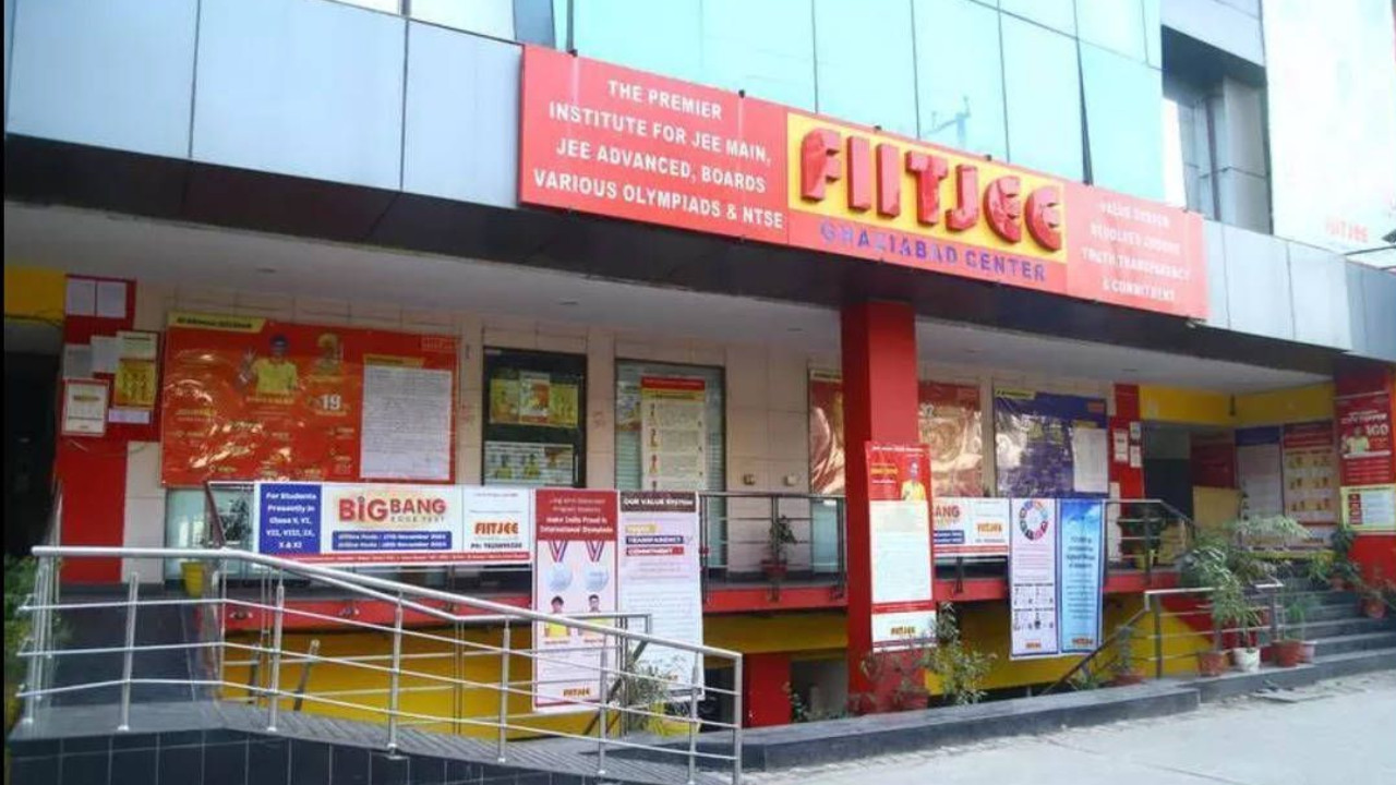 FIITJEE Centres Close, Leaving Thousands of Students in Academic Limbo