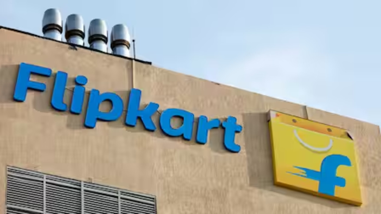 Flipkart Buy Buy Sale 2025