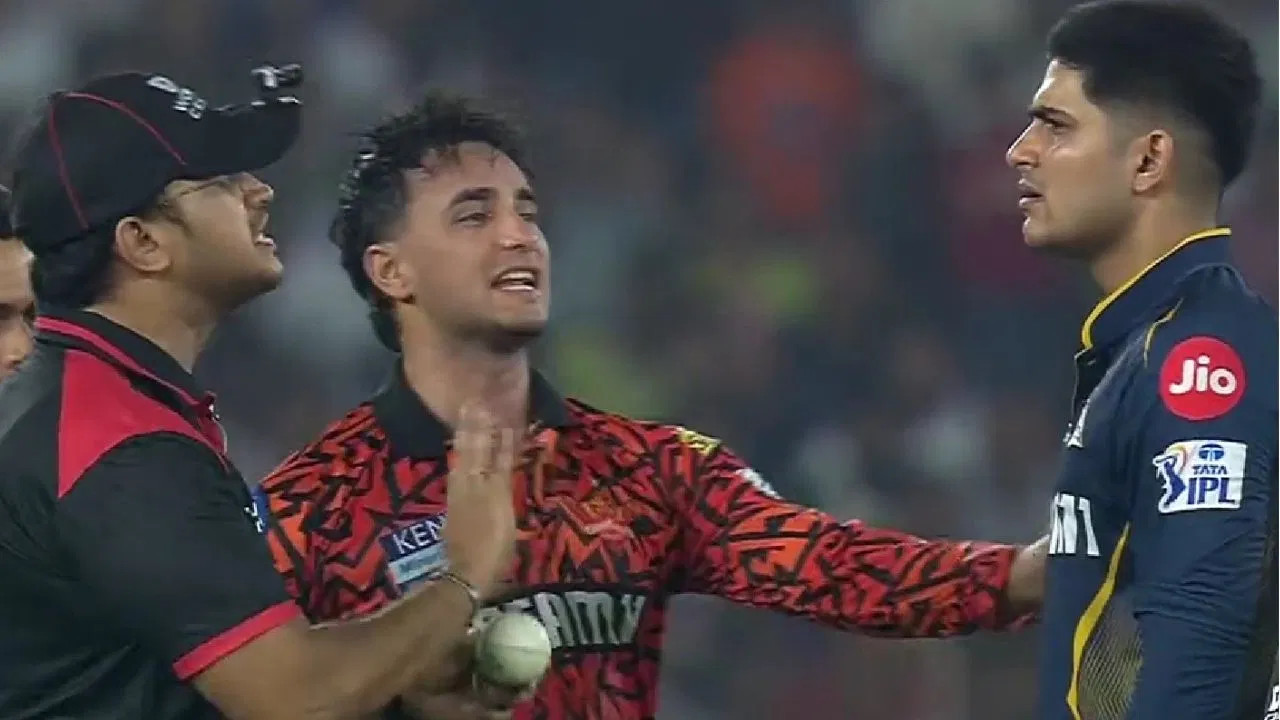 Gill's aggression in field 