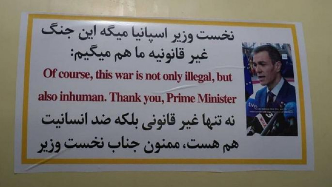 Spain PM on Iranian Missiles: Is Tehran Sending a Message to Trump?