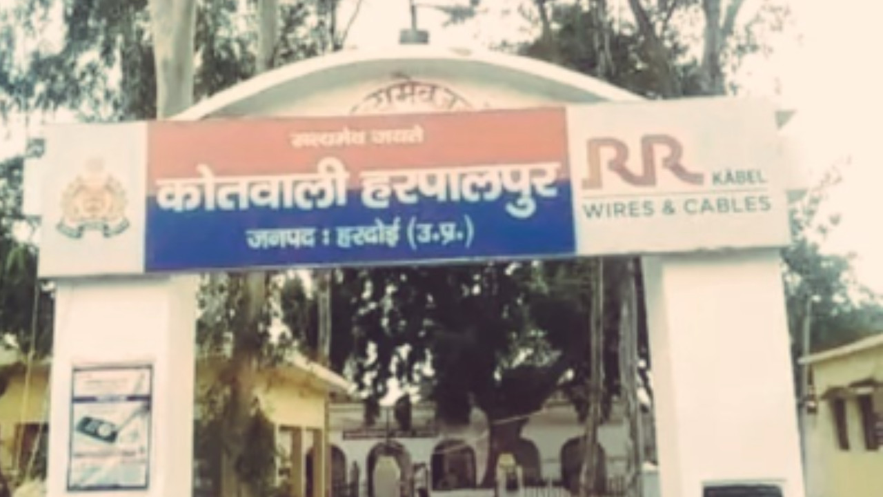 Husband's Disturbing Complaint Sparks Investigation